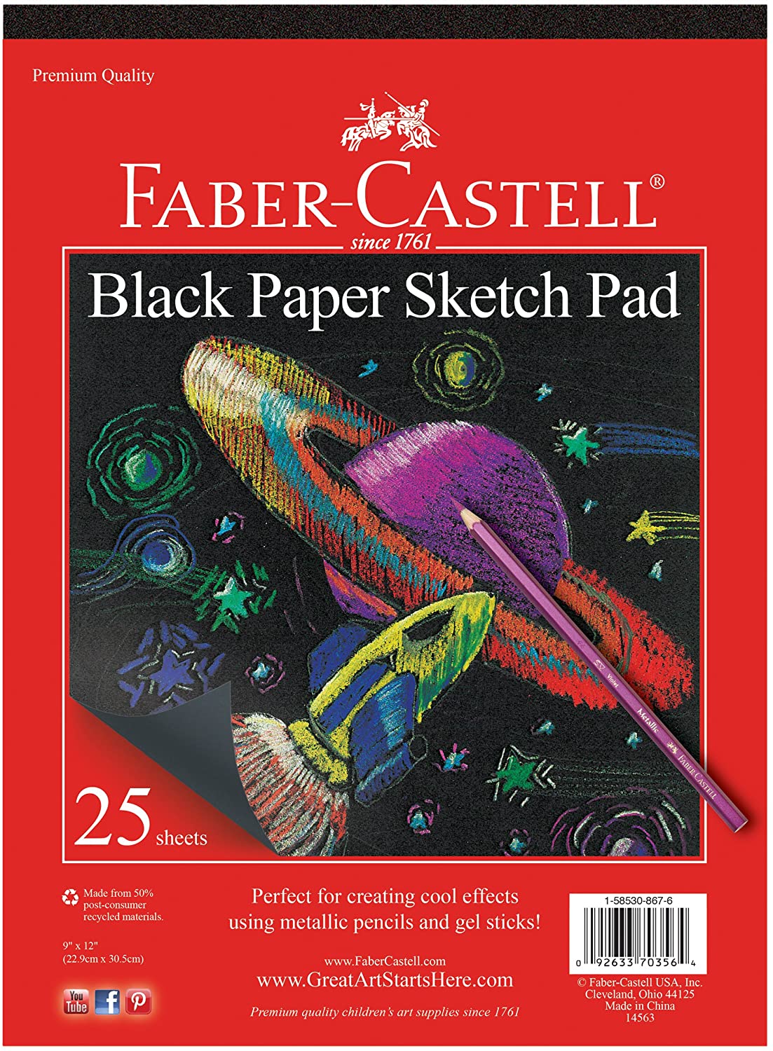 Black Paper Pad