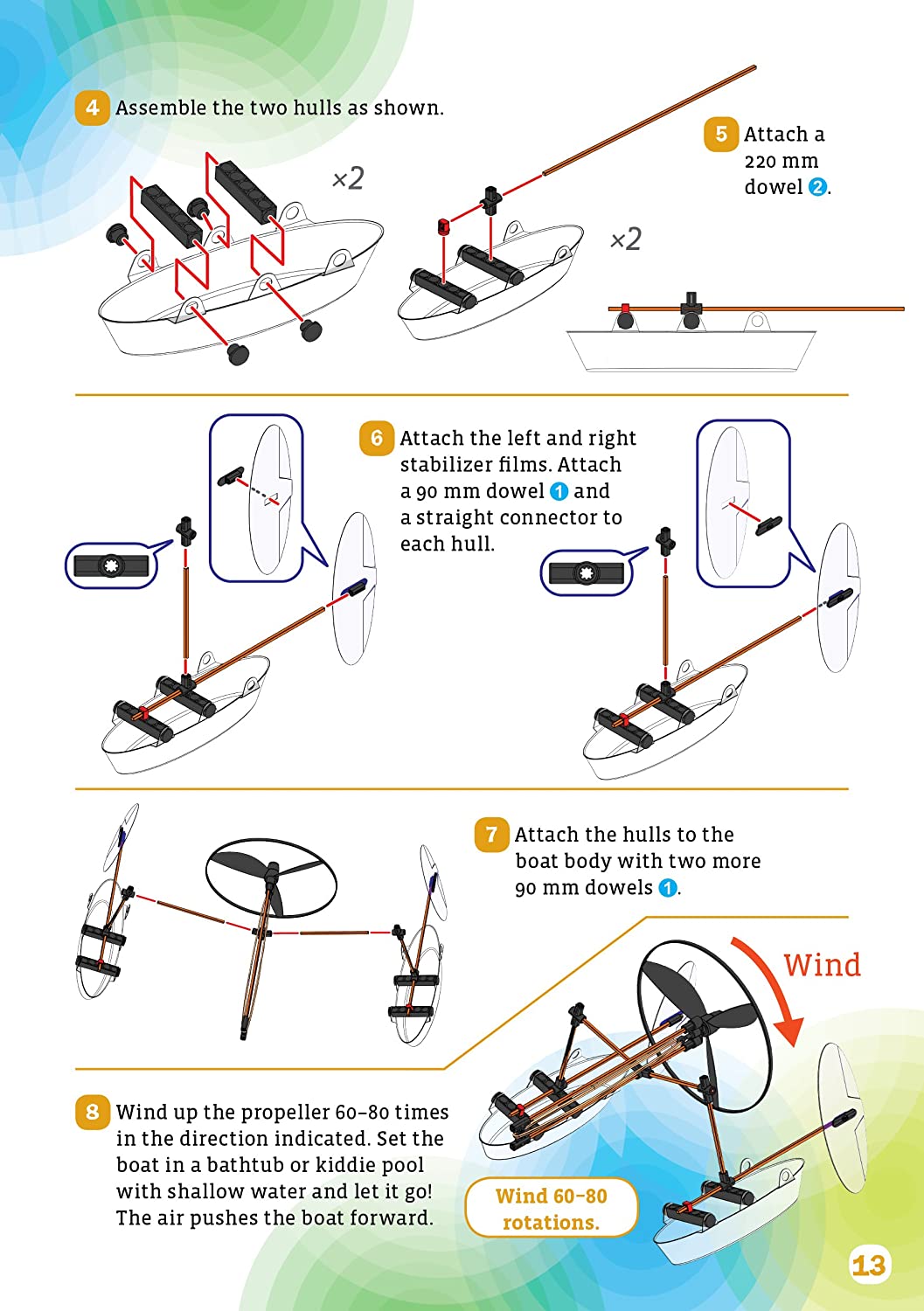 *rubber Band Racers