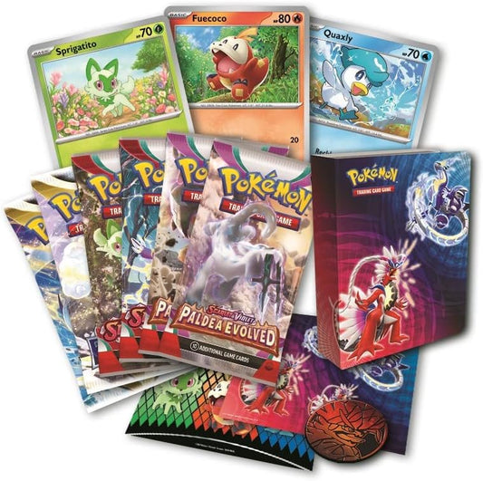 Summer 2023 Collector C