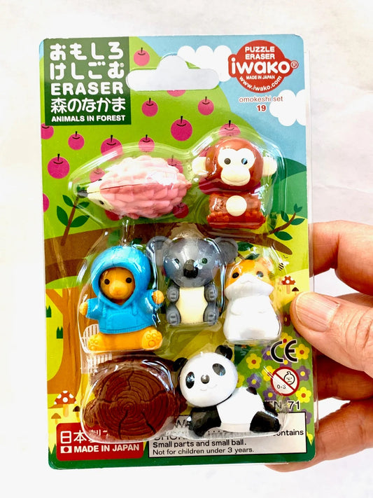 *kawaii Animal Eraser Set